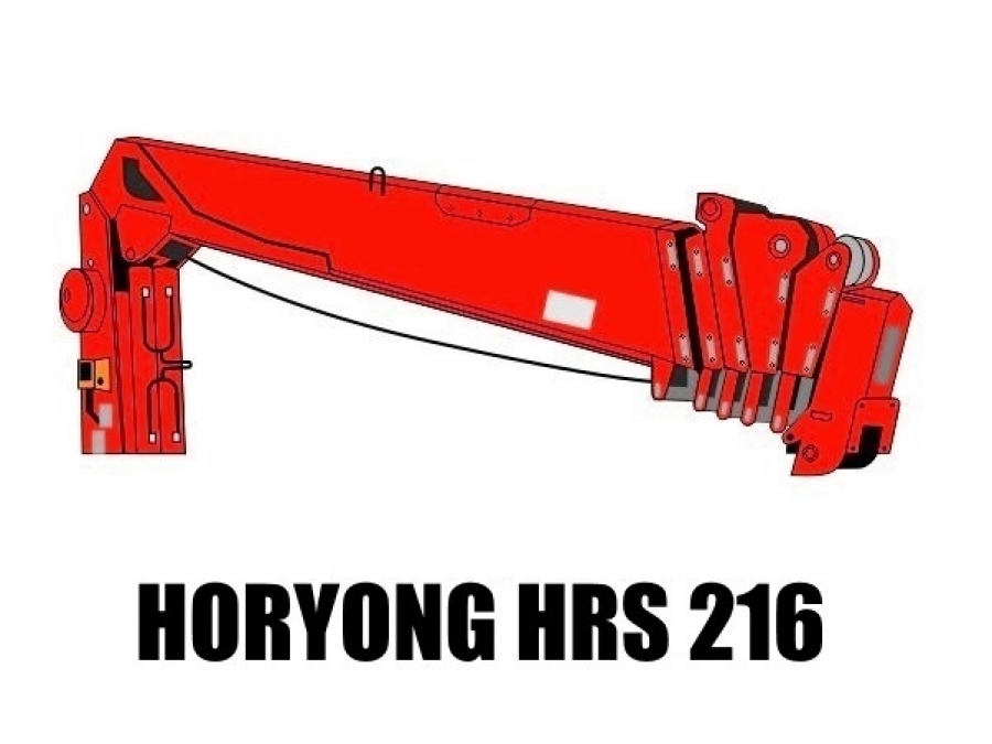 КМУ HORYONG HRS 216 (г/п 7.5 тонн, вылет 20.3м) HRS 216