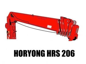 КМУ HORYONG HRS 206 (г/п 7.5 тонн, вылет 19.7м) HRS 206