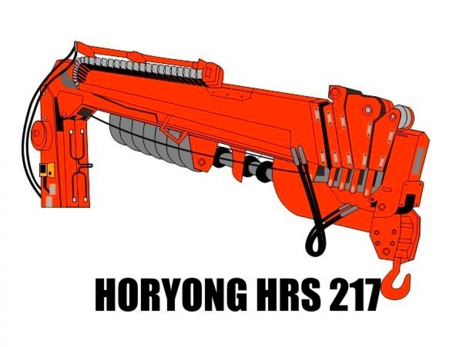 КМУ HORYONG HRS 217 (г/п 8 тонн, вылет 22.3м) HRS 217